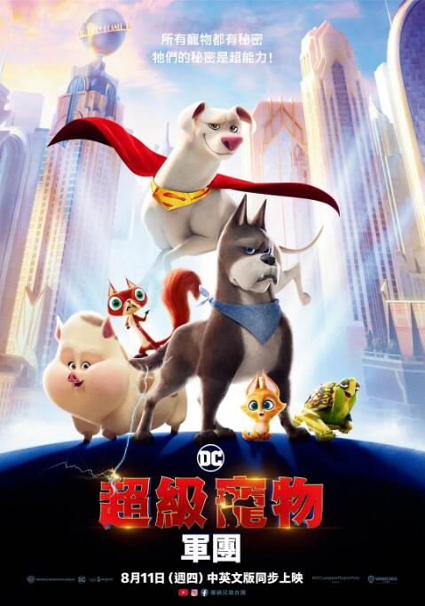 伊人伊网