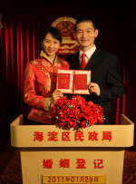 国产福利三区